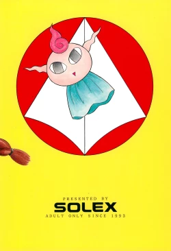 Page 52 of Kukuri ni Omakase!