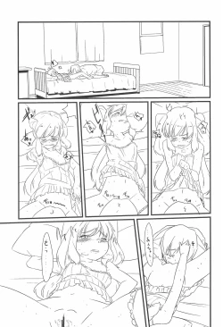 Page 11 of Kobato no Naisho