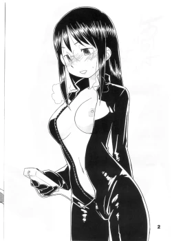 Page 2 of Oba-chan Rakugaki Hon