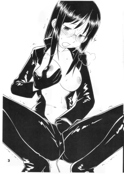 Page 3 of Oba-chan Rakugaki Hon