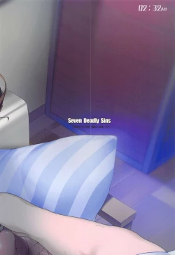 Page 28 of Suki de Konna Koto Shiteru Wake Nai jan!?