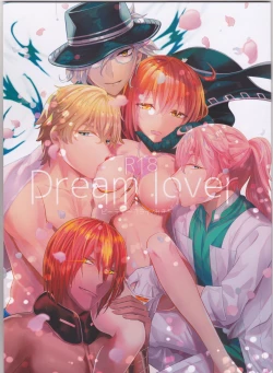 Page 1 of Dream Lover