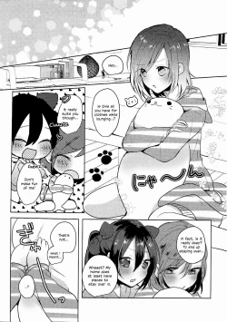 Page 16 of Houkago Bath Time | After School Bath Time