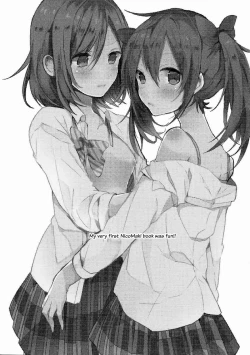 Page 18 of Houkago Bath Time | After School Bath Time