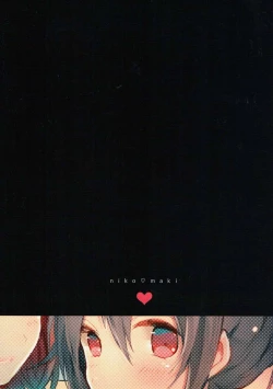 Page 20 of Houkago Bath Time | After School Bath Time