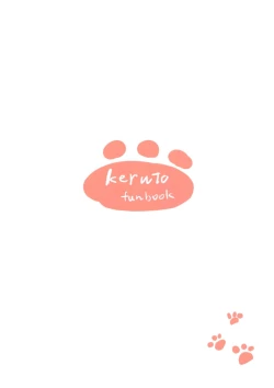 Page 2 of Lisa Zyarashi