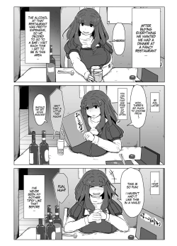 Page 45 of Okaa-san to Kiss Shiyou | Hey, Mom, Let's Kiss!