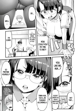 Page 3 of Boku to Ayakosensei and I