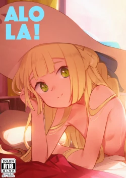 Page 1 of ALOLA!