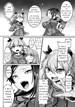 Page 4 of Futanari Gakuen Gekokujou Gijiroku