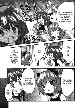 Page 103 of Yomeiro Choice Vol.2