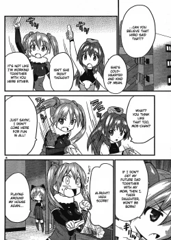 Page 104 of Yomeiro Choice Vol.2