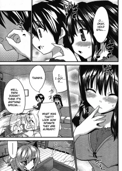 Page 11 of Yomeiro Choice Vol.2