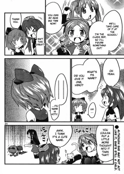 Page 124 of Yomeiro Choice Vol.2