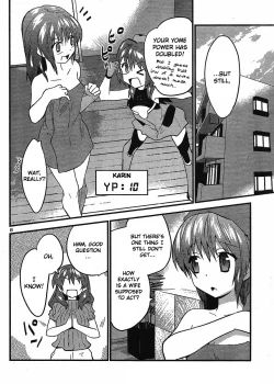 Page 132 of Yomeiro Choice Vol.2