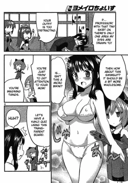 Page 156 of Yomeiro Choice Vol.2