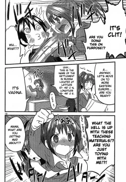 Page 166 of Yomeiro Choice Vol.2