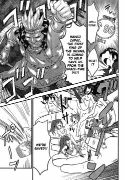 Page 171 of Yomeiro Choice Vol.2