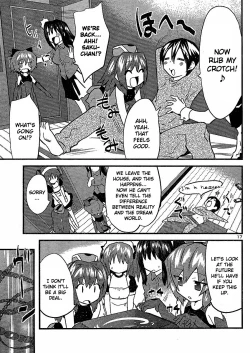 Page 48 of Yomeiro Choice Vol.2