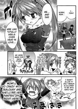 Page 62 of Yomeiro Choice Vol.2