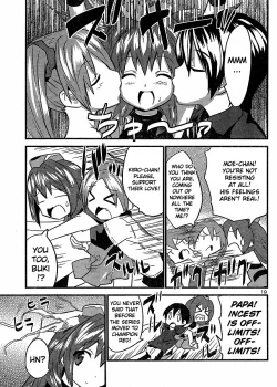 Page 70 of Yomeiro Choice Vol.2