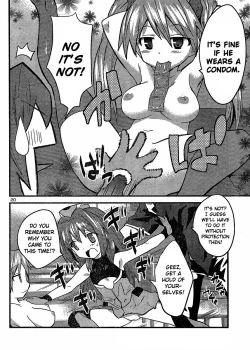 Page 71 of Yomeiro Choice Vol.2