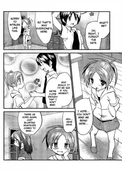 Page 82 of Yomeiro Choice Vol.2