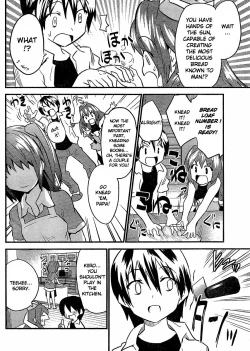 Page 84 of Yomeiro Choice Vol.2