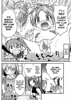 Page 88 of Yomeiro Choice Vol.2