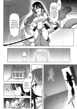 Page 2 of Futanari Kenshi Shizuku no Junan