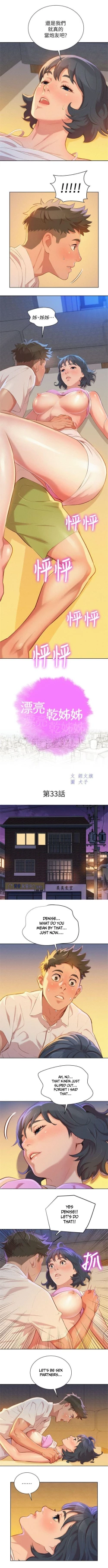 Page 338 of What do you Take me For? Ch.36/?