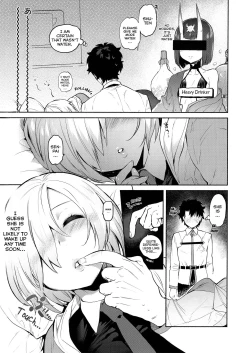Page 4 of Neteiru Watashi ni Ecchi na Koto Shichaundesu ne... | Naughty Things Will Happen To Me While Sleeping...