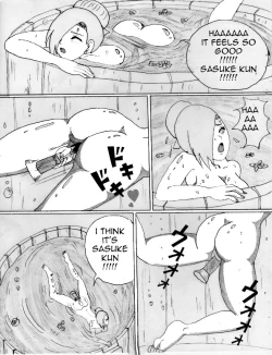 Page 24 of An Unexpected Visitor