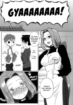 Page 78 of Yappari Rider wa Eroi na. Soushuuhen 1