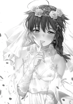 Page 128 of Shigure Love Collection