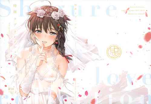 Download Shigure Love Collection