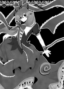 Page 140 of Akikaze Otome