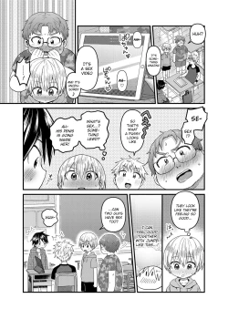 Page 14 of Ore no Heya ni wa Tenshi ga Iru 2 Hajimete no Oshiri