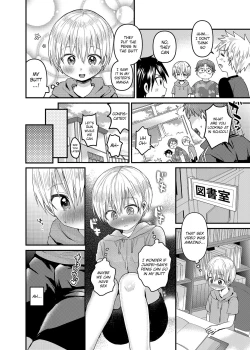 Page 15 of Ore no Heya ni wa Tenshi ga Iru 2 Hajimete no Oshiri
