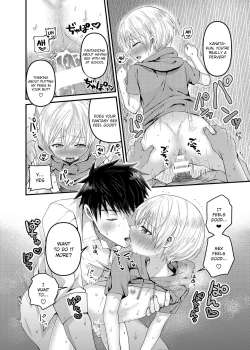 Page 17 of Ore no Heya ni wa Tenshi ga Iru 2 Hajimete no Oshiri