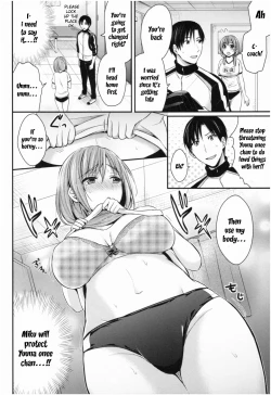 Page 8 of Joshi Rikujoubu Harem Training Ch. 2