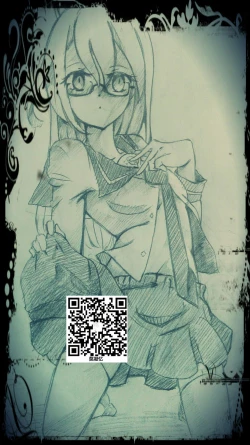 Page 29 of CG Jikkyou Shoutai Kenban