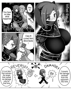 Page 8 of Low Grade Item