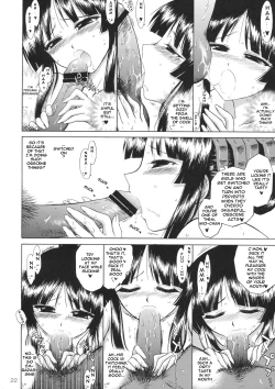 Page 21 of CHOCOLATE DISCO