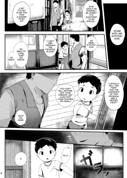 Page 7 of Tokubetsu Ikusei Program