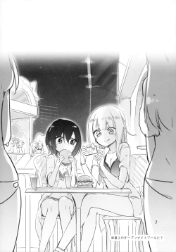 Page 18 of Magical Nipple Kiss 6