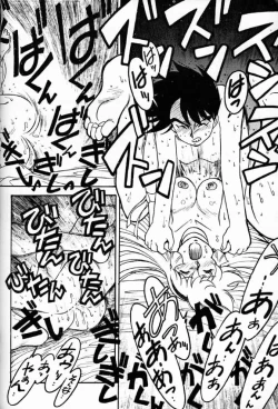 Page 19 of Legend of Angels