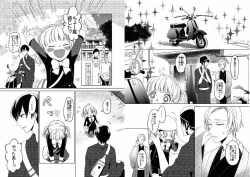 Page 7 of Hidamari no Snowman