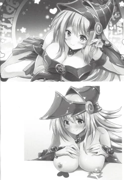 Page 37 of Overlay Magic Soushuuhen