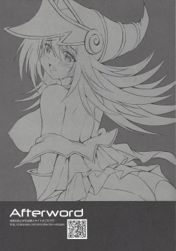 Page 79 of Overlay Magic Soushuuhen